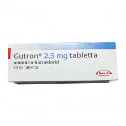 Гутрон (Gutron, Мидодрин) 2,5 мг таб. №50! в Иркутске и области фото