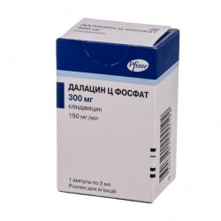 Далацин Ц фосфат р-р д/в/в и в/м введения 300 мг/2мл амп. 1шт в Иркутске и области фото