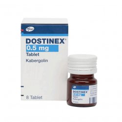 Достинекс табл. 0,5 мг №8! в Иркутске и области фото